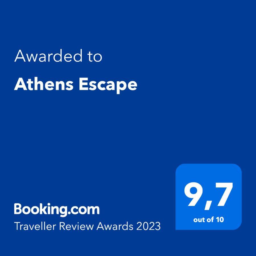 Athens Escape公寓 外观 照片