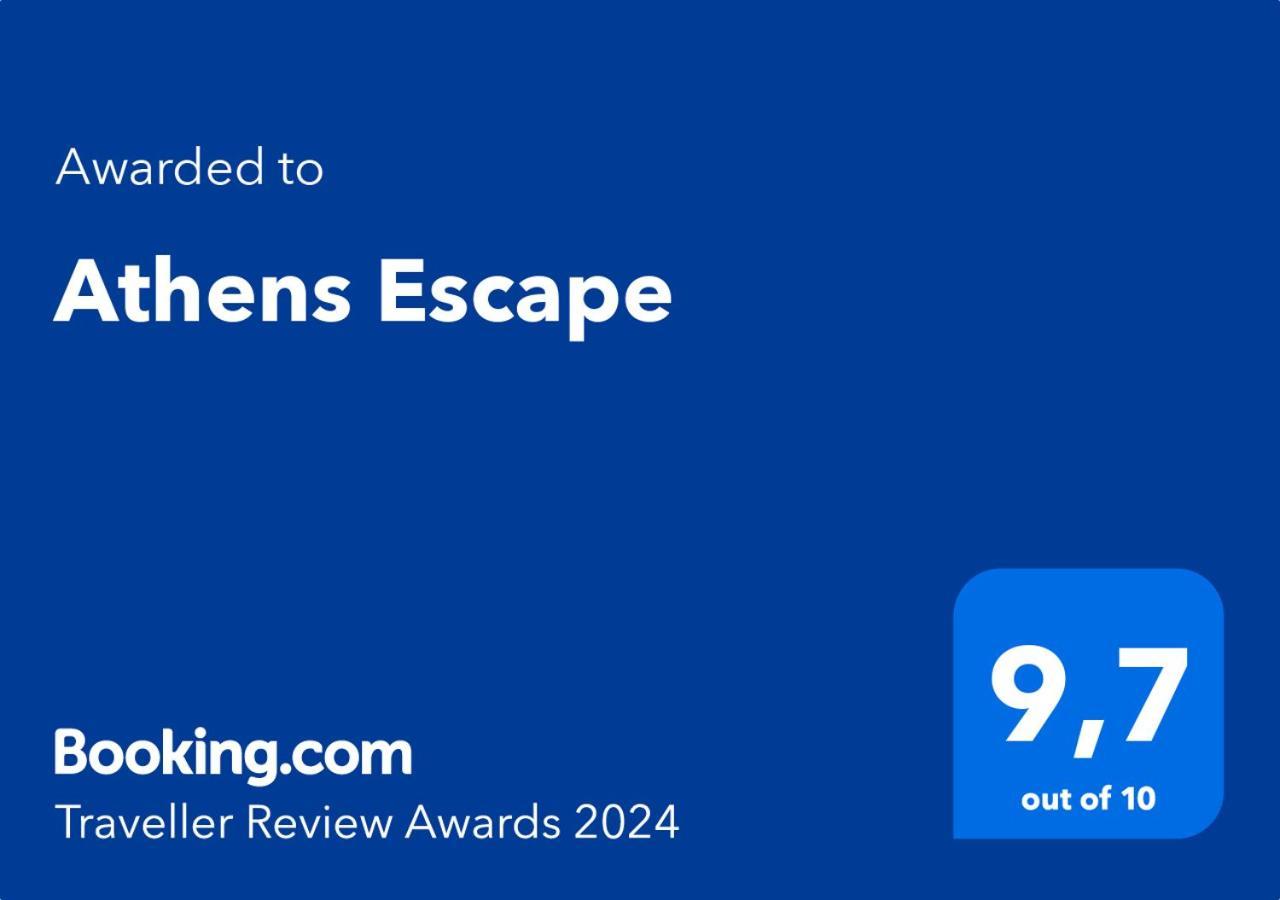 Athens Escape公寓 外观 照片